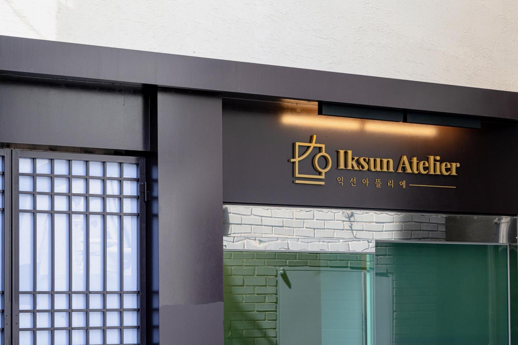 Ikseon Atelier *